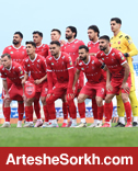 پرسپولیس در محاصره 30 ساله‌ها